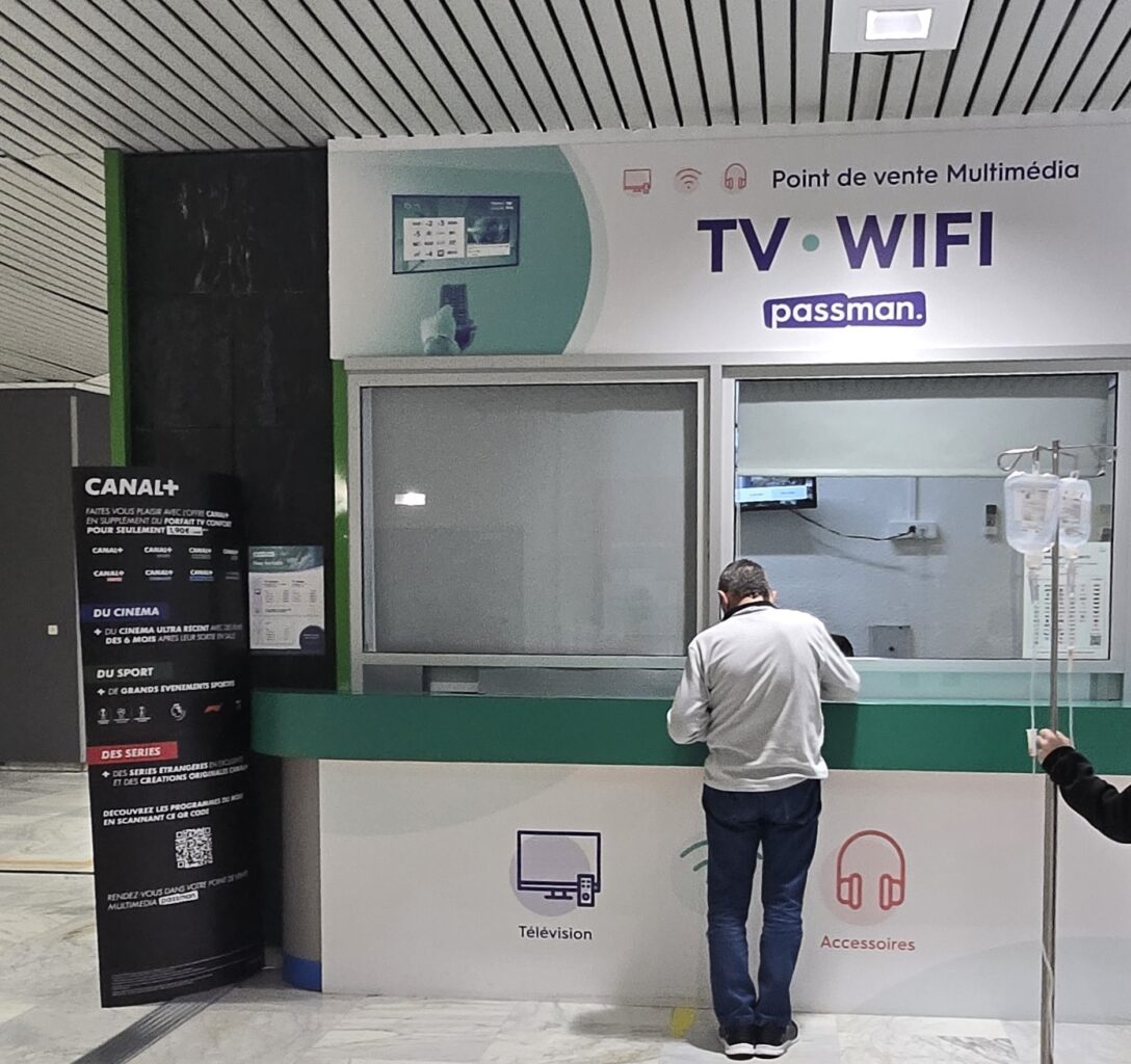 Point de vente physique